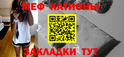 ALPHA PVP Комсомольск-на-Амуре