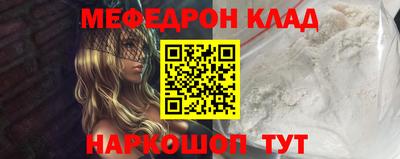 ALPHA PVP Комсомольск-на-Амуре