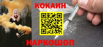 амф Конаково