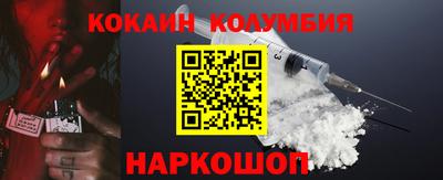 круглые Коммунар