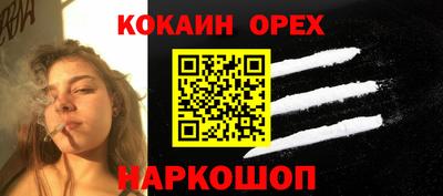 круглые Коммунар