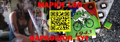 ALPHA PVP Комсомольск-на-Амуре