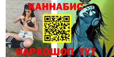 круглые Коммунар