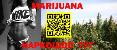 круглые Коммунар
