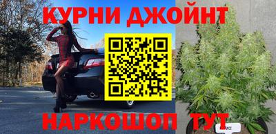 ALPHA PVP Комсомольск-на-Амуре