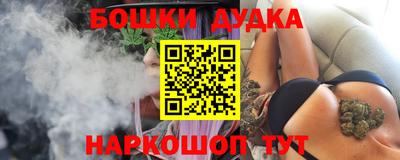 амф Конаково