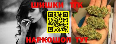 круглые Коммунар