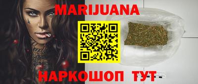 круглые Коммунар