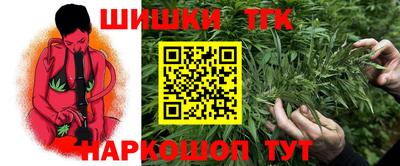 амф Конаково