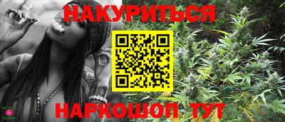 ALPHA PVP Комсомольск-на-Амуре