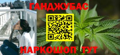 амф Конаково