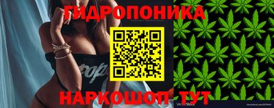 круглые Коммунар