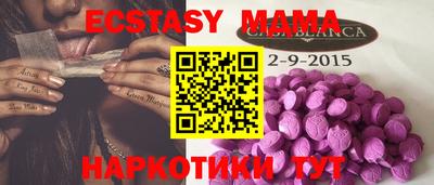 амф Конаково