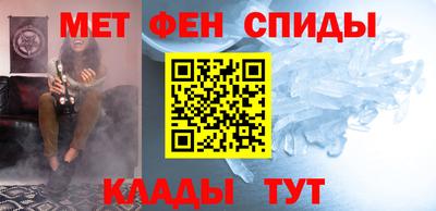амф Конаково