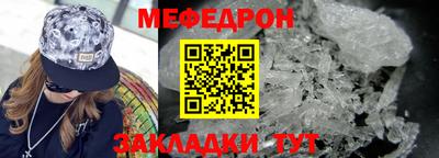 круглые Коммунар