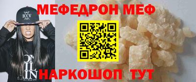 ALPHA PVP Комсомольск-на-Амуре