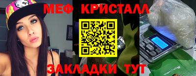 ALPHA PVP Комсомольск-на-Амуре