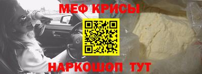 ALPHA PVP Комсомольск-на-Амуре