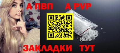круглые Коммунар
