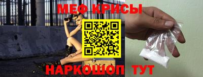 круглые Коммунар