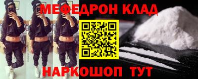 ALPHA PVP Комсомольск-на-Амуре