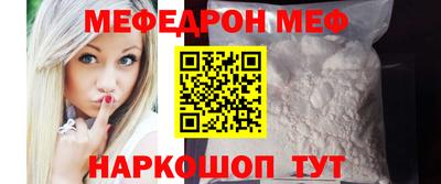 круглые Коммунар